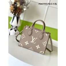 LV Shopping Bags